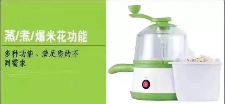 Home popcorn machine Sugar corn pop machine fried meat fish cake children multi-functional three-in-one frying thumbnail