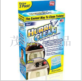 厕所清洁 洁厕灵 洁厕剂洁厕粉产品图