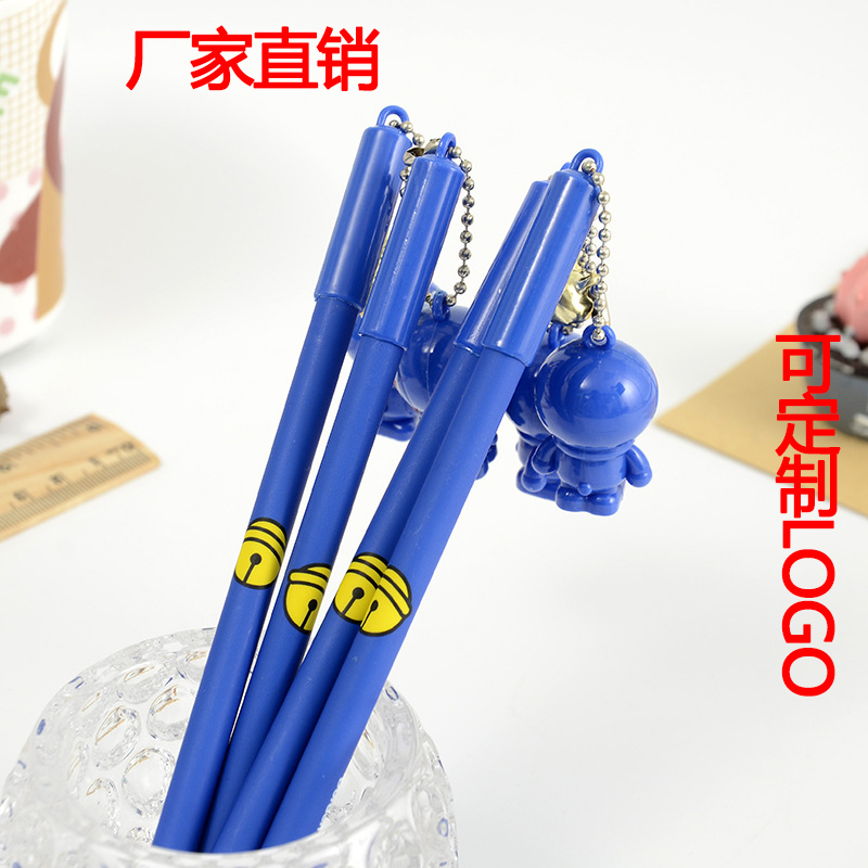 Cute Doraemon pendant 0.5 Black Neutral Pen Student Cartoon Cap Pen Stationery