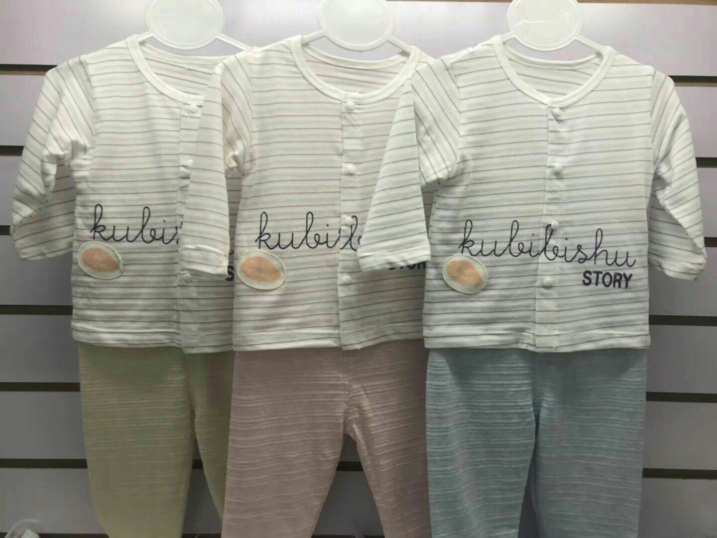Baby two-piece set Baby cotton set Baby cotton split set Baby cotton split two-piece set thumbnail
