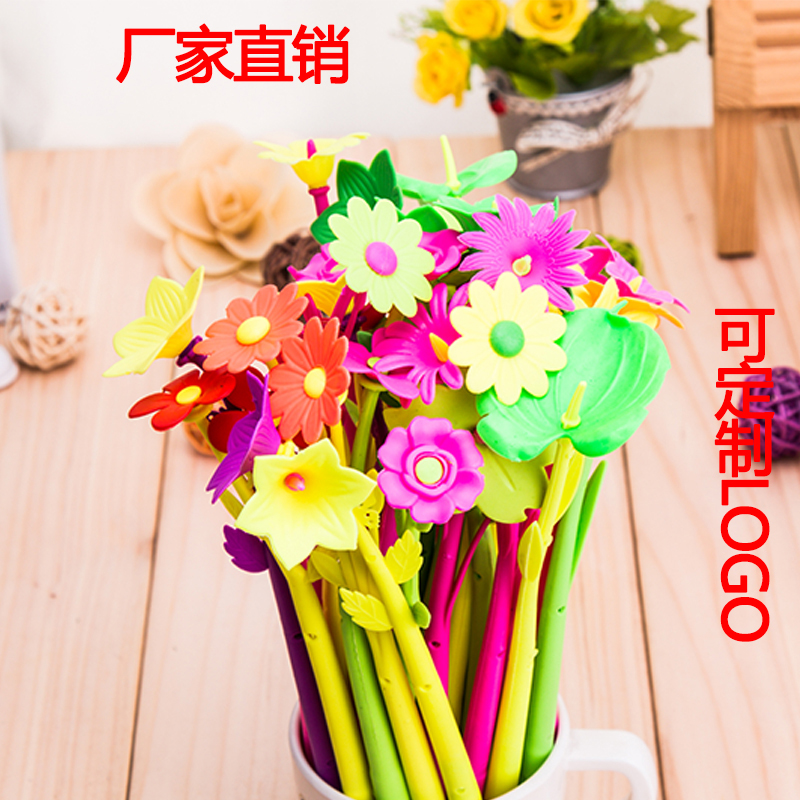 Korean stationery creative cute flower neutral pen small fresh black pen gift Gift student rewards