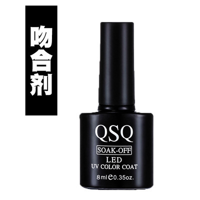 纤烁　环保持久甲油胶干燥粘合剂QQ芭比光疗美甲防翘吻合剂