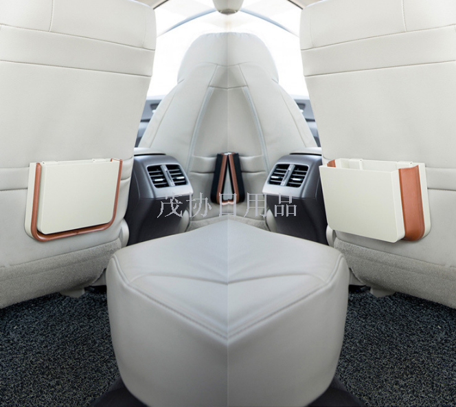 创意生活汽车垃圾桶折叠伸缩式车用车载垃圾桶汽车内饰用品收纳盒产品图