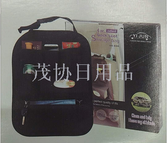 Car Oxford hanging bag