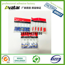 Nail glue Quick drying nail glue bag 5 pieces per bag nail glue nail glue