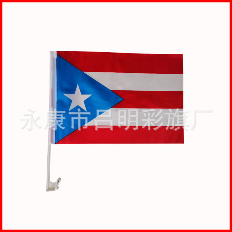 厂家各定做各国国旗 车旗 手摇旗 30*45CM萨尔瓦多汽车旗细节图