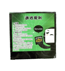 Moment of Truth poker foreign trade poker manufacturer direct selling