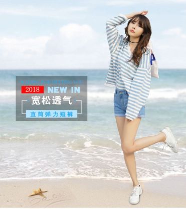 Denim shorts female summer high waist new slimming Korean version of all matching student hot pants hipster summer shorts female slimming