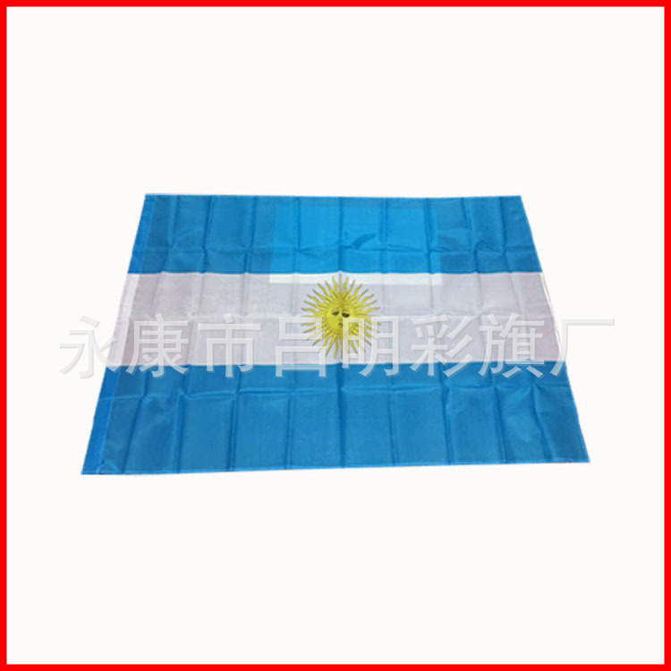 厂家可定做各国国旗 90*150CM世界杯旗帜 4号阿根廷国旗