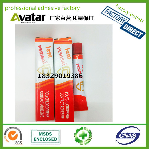 Source factory direct sales Lem Universal glue 502 glue adhesive Shoe glue strong glue