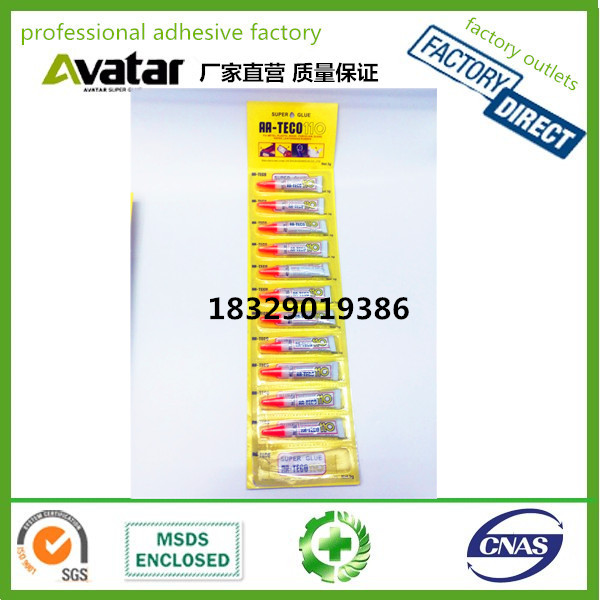 AA-TECO imported glue Yellow card strip 110 quick dry glue super glue wholesale 110 super glue
