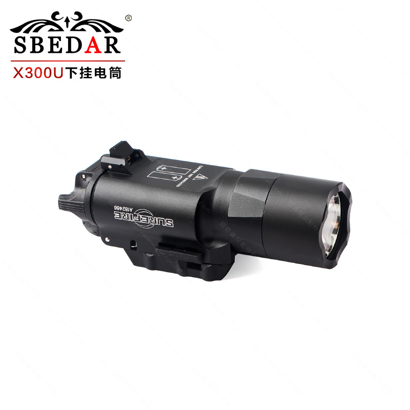 X300U强光手电吃鸡LED战术下挂电筒
