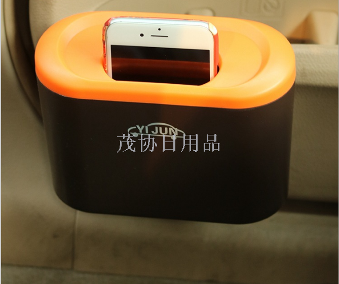 New hot style car mini trash can creative trash can car interior accessories car trash can