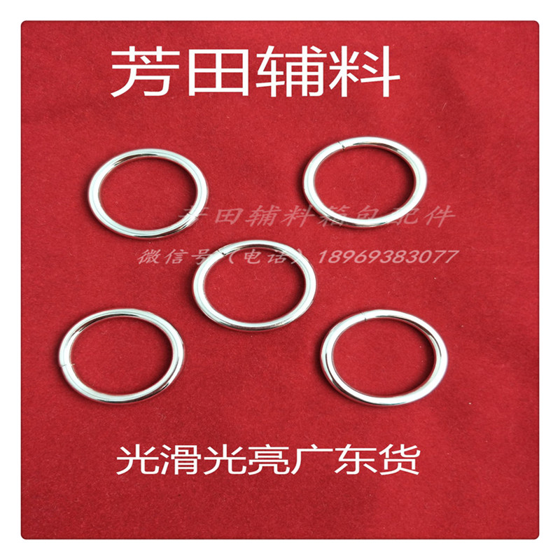 铁圈铁串白色铁丝圆圈亮银色25内径产品图