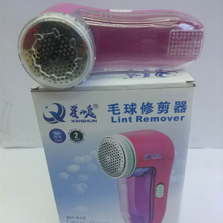 淘宝供货 毛球修剪器 衣物静电除球器 便携手持式产品图