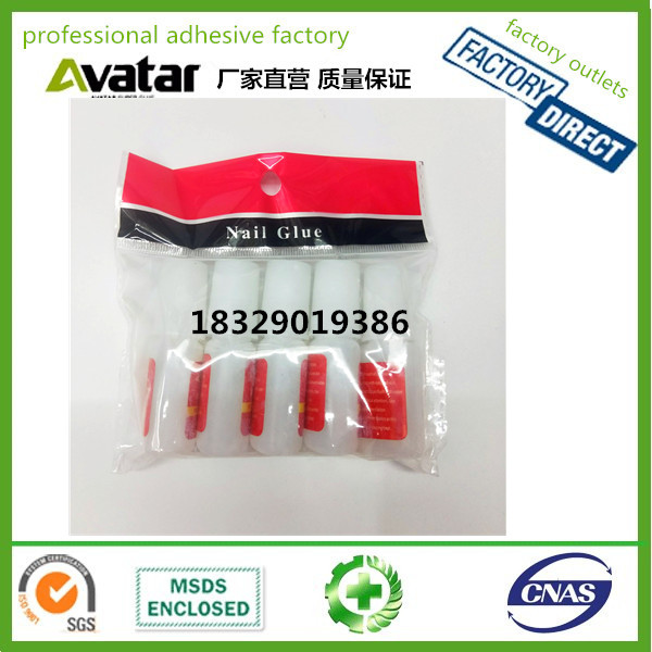 High quality imported nail glue Nail glue nail salon nail glue