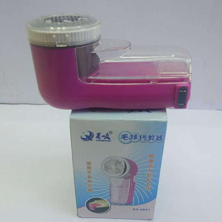 外贸专供 毛球修剪器 小型衣物除绒器 面料去球产品图