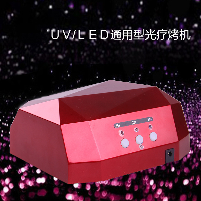 Manicure LED phototherapy machine LED phototherapy lamp 36W UV+LED phototherapy machine LED diamond phototherapy lamp thumbnail
