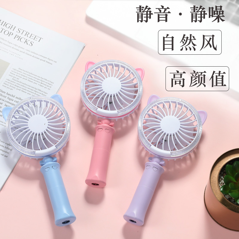 USB风扇、迷你风扇实物图