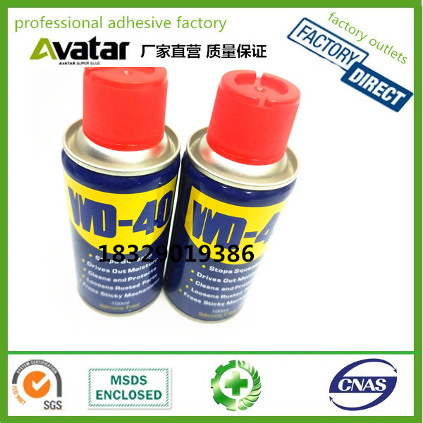 Source factory direct sales VV-40 anti-rust oil universal anti-rust lubricant screw loosening agent Rust remover anti-rust agent