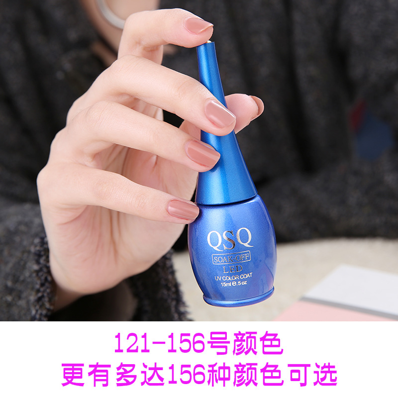 纤烁甲油胶 可卸光疗胶无味指甲油胶美甲用品QQ甲油胶批发