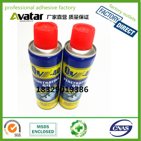 Source factory direct rust remover metal rust remover lubricant bolt loosening agent rust remover QV-40