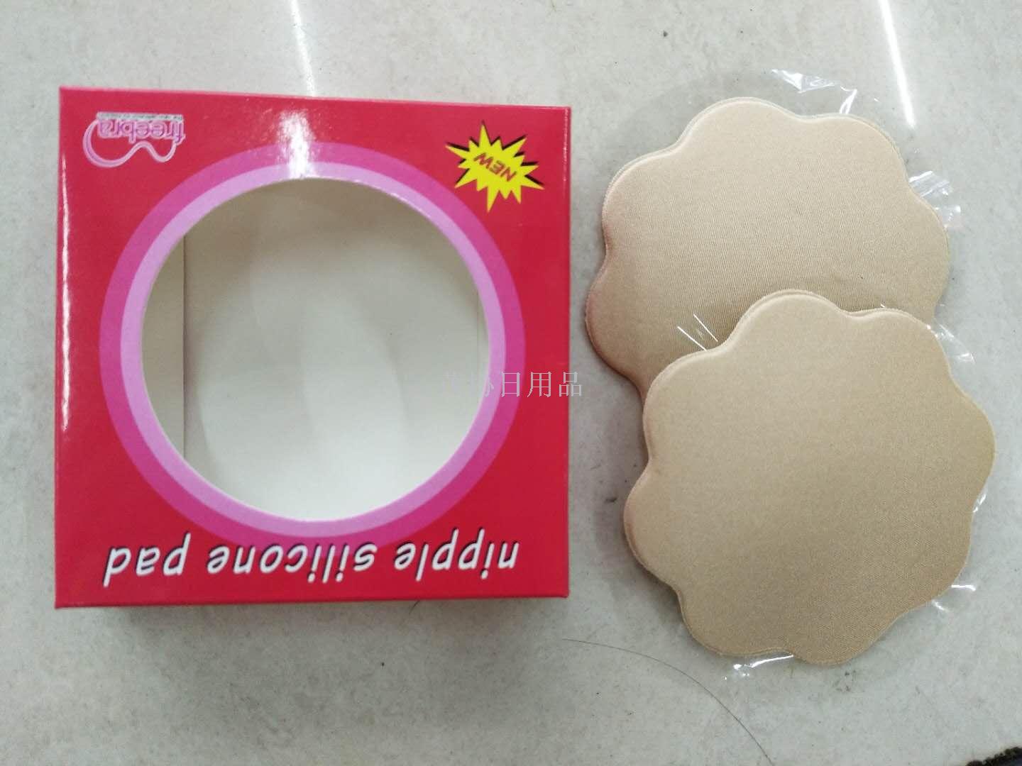 Circular plum blossom shaped fabric surface invisible cream patch, anti-protrusion, seamless, ultra-thin and breathable Specification image