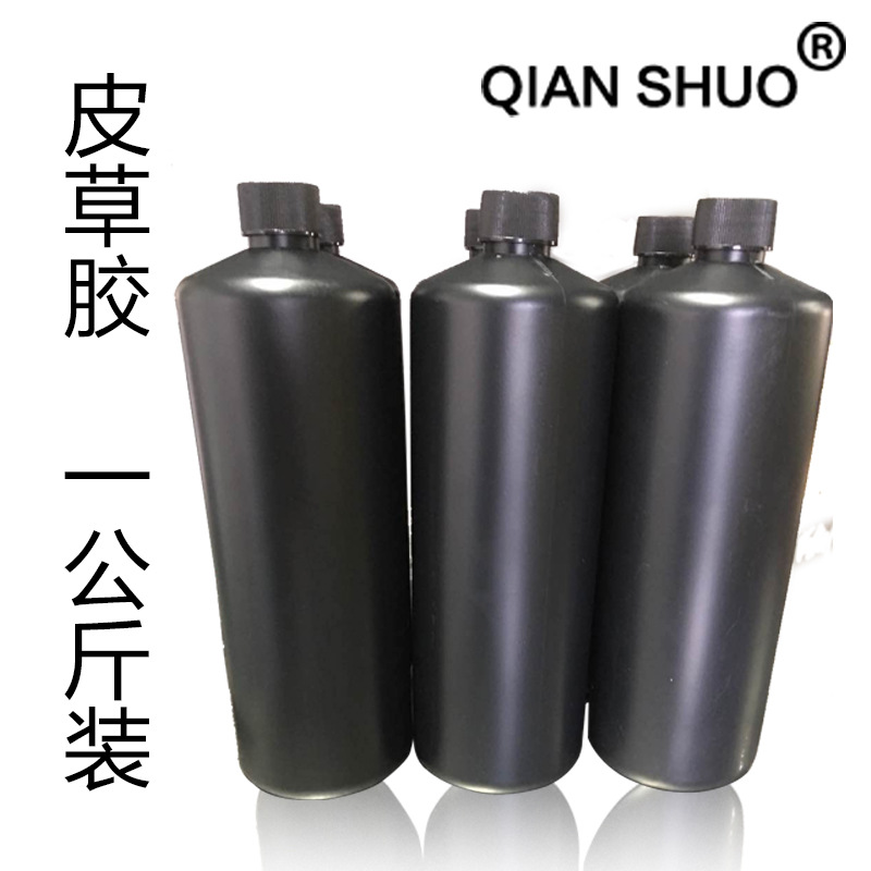 秋冬豹纹皮草胶 环保日系绒毛皮草甲油胶　美甲彩绘指甲油1000ML