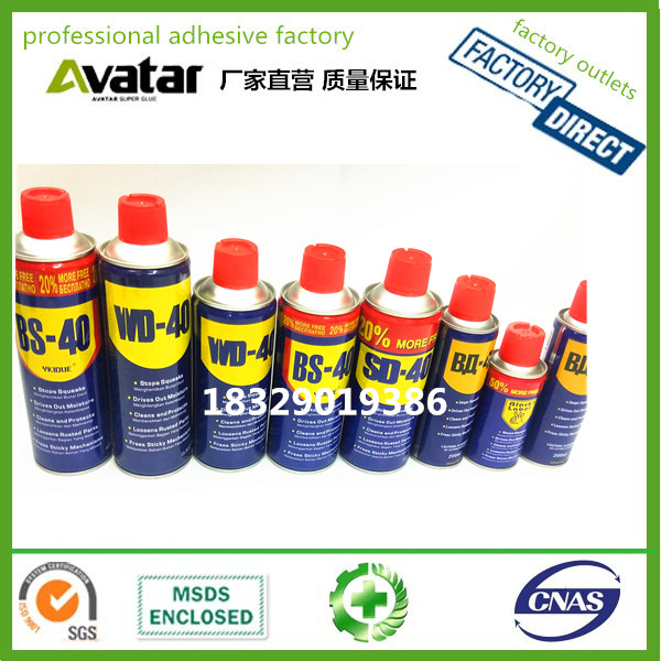 Source factory direct sales genuine rust inhibitor universal rust inhibitor screw rust remover automotive special rust remover