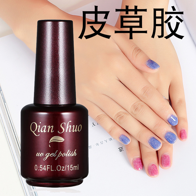 15ML nail polish wholesale fur gel is available in 12 colors