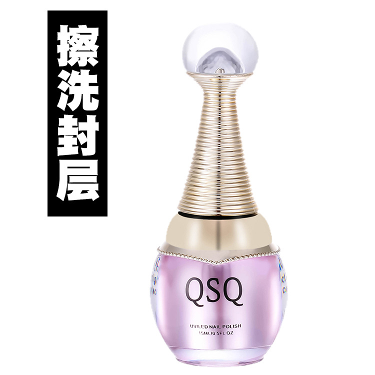 Fashuo new nail varnish gel nail varnish polish scrub sealing layer factory wholesale thumbnail
