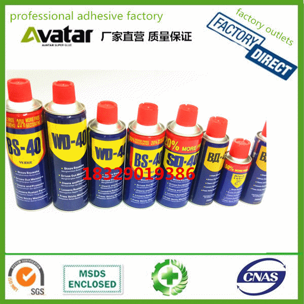 Source manufacturers direct export hot rust remover automobile rust remover door and window metal special rust remover