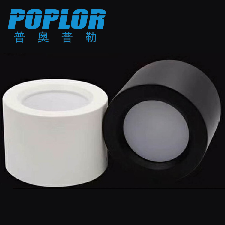 LED open-mounted downlights 7W clothing store spotlights constant current aluminum hotel hotel lighting