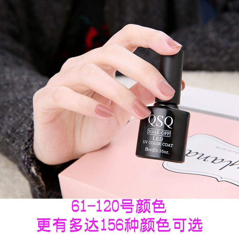 纤烁新款美甲专用甲油胶光疗纯色胶61-120色可选8ML指甲油批发