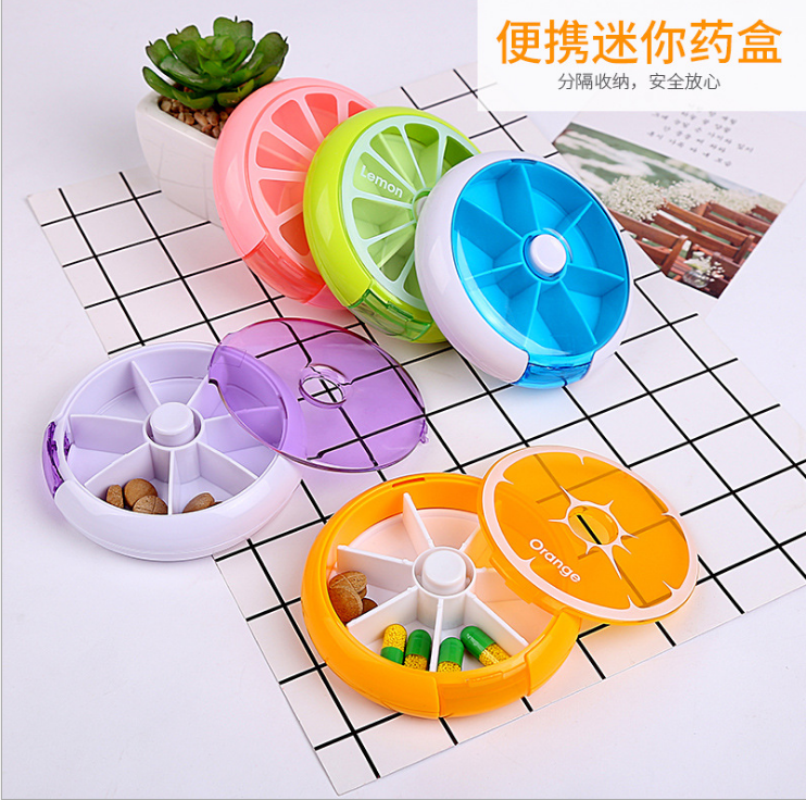 厂家直销塑料药盒 圆形一周七天按压式旋转药盒