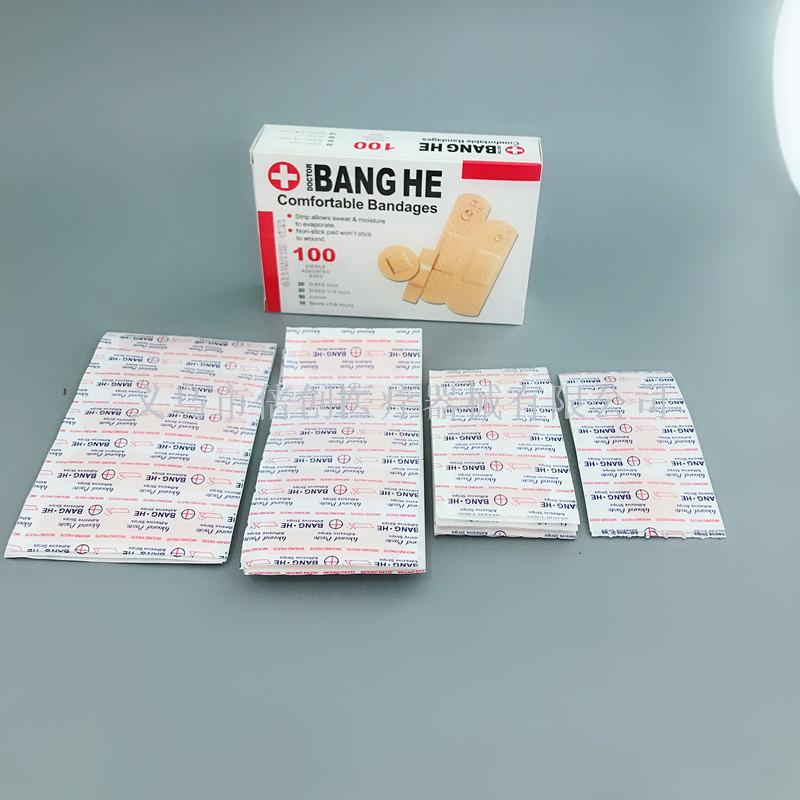 厂家直销英文包装PE组合50片创可贴四款创可贴伤口贴伤口垫产品图