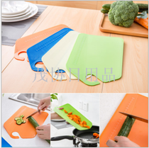 Kitchen supplies chopping board folding bending wear - resistant cutting board
