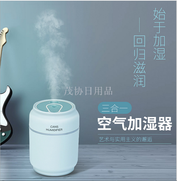 创意易拉罐加湿器usb小夜灯迷你风扇三合一多功能组合 外贸爆款仅供外贸外销仅供外贸外销仅供外贸外销产品图