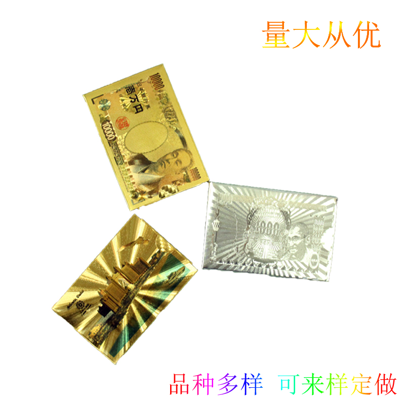 Gold foil poker foreign trade card poker color yen local gold waterproof poker scrub