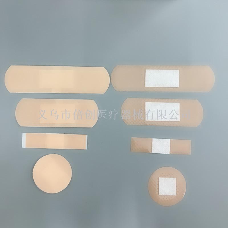 厂家直销英文包装PE组合50片创可贴四款创可贴伤口贴伤口垫细节图