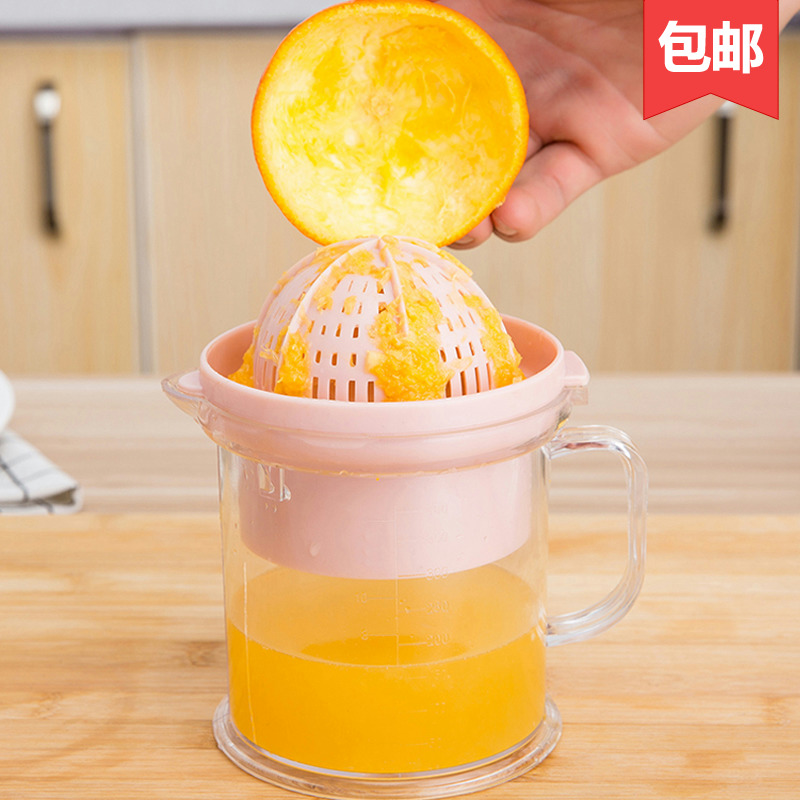 Orange juice juicer mobile orange press simple mini fried juice cup small household fruit lemon juicer thumbnail