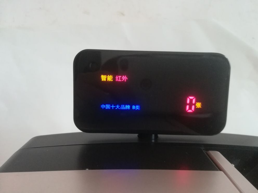 保险柜/保险柜保险箱/保险箱/儿童保险柜/保险柜防火产品图