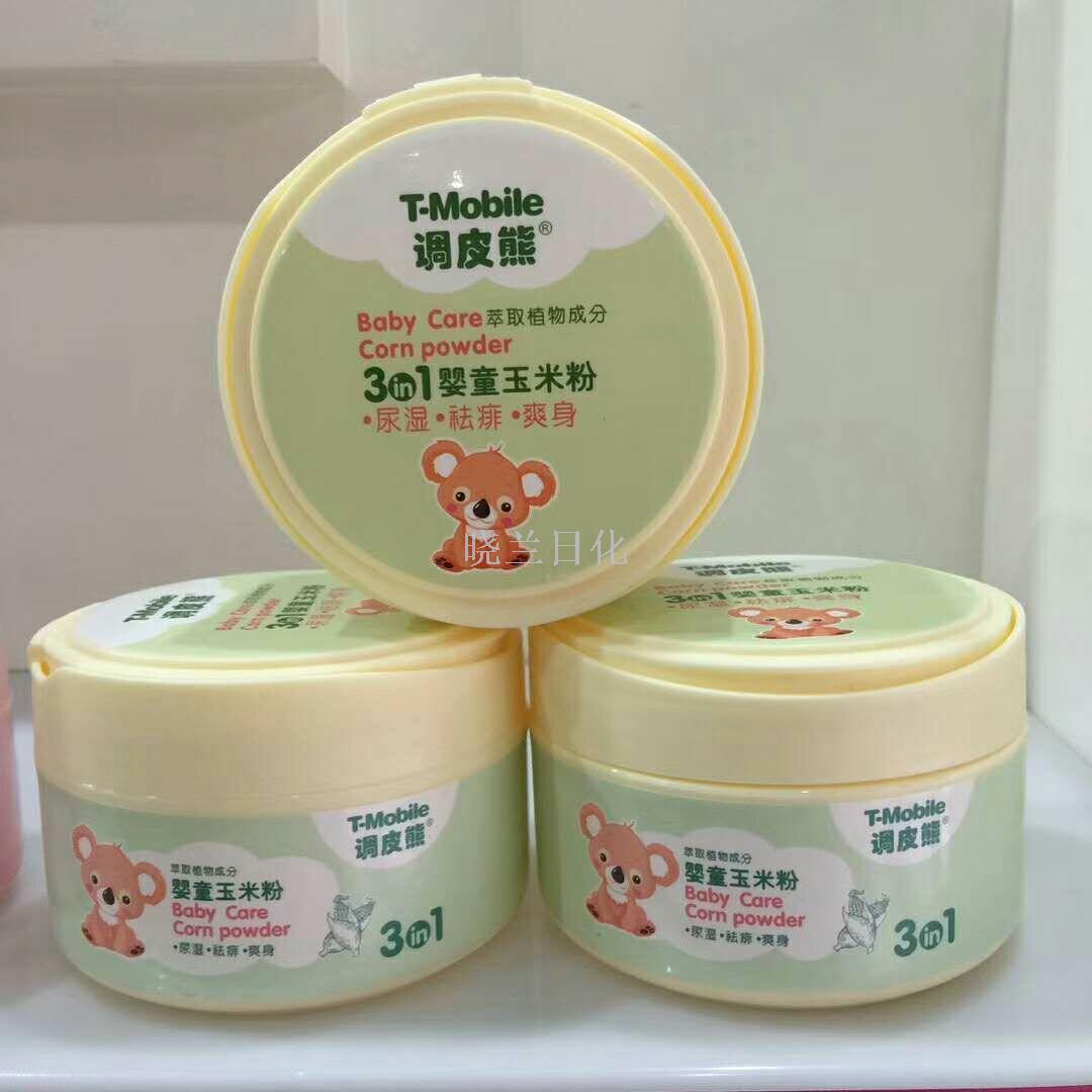 150G Naughty Bear Three-In-One Prickly Heat Powder Extracted From Plant Ingredients details Picture
