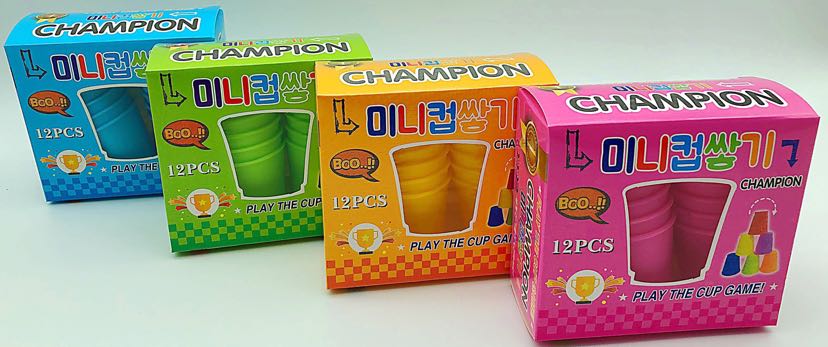 Yaolin Gift Stationery Student Office Culture Teaching Demonstration Supplies Jp Fluorescent Laminated Cup details Picture
