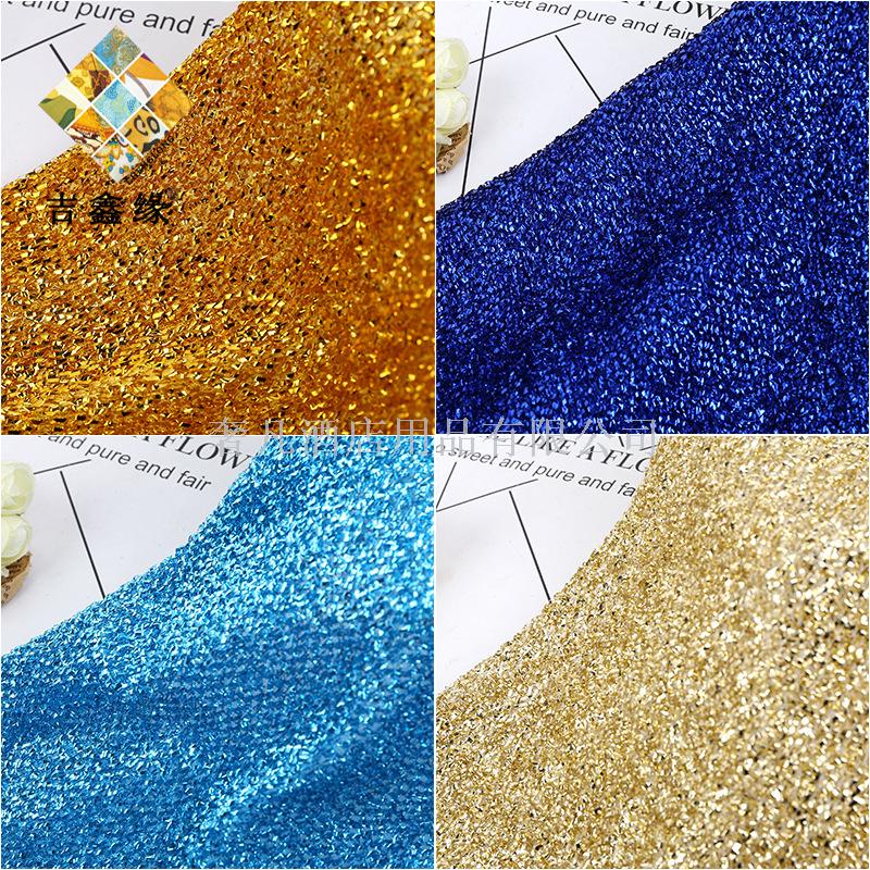 厂家直销松毛狗布料玻璃葱闪光粗线布时尚玩具舞台装饰面料