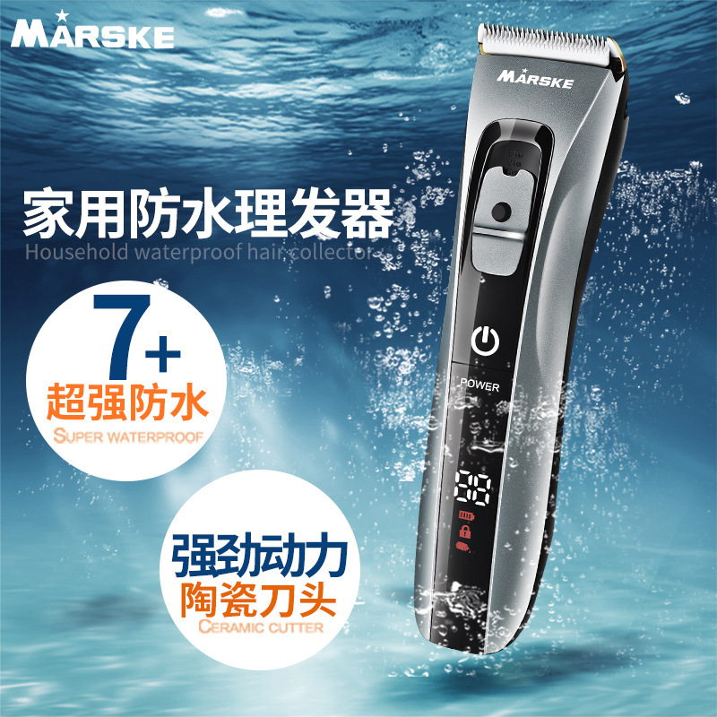 电镀大龙理发器/电推子电动理发器/理容修建器/刀雄电推剪/WAER电推剪细节图