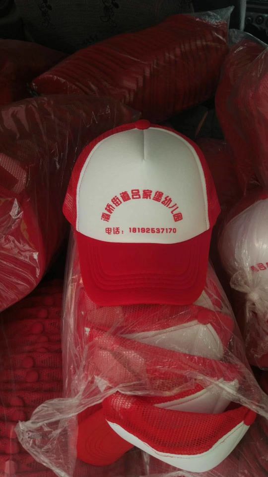 广告帽海绵帽印logo可定制