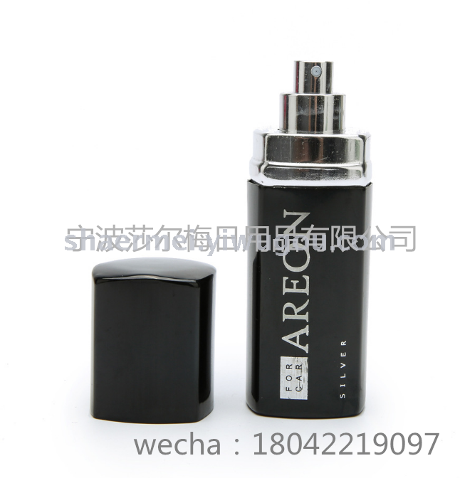 Aluminum can spray perfume BOSS fragrance car Perfume hand spray deodorant air freshener thumbnail