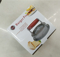 Kitchen supplies Hamburger mold Hamburger press Hamburger meat press