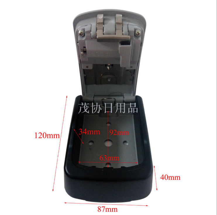 A 4-digit password aluminum alloy wall-mounted arc-shaped key and password box for lock factory production sites Application Scenario